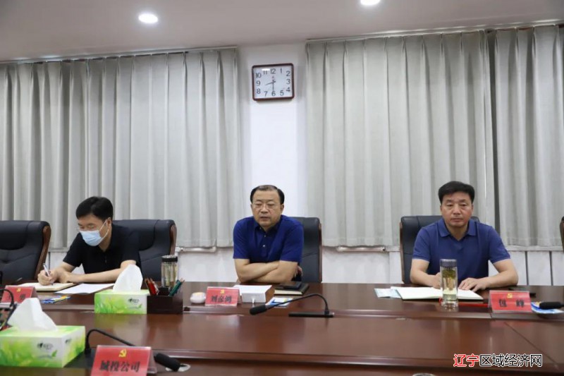 微信图片_20210807090445