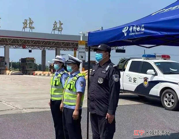 微信图片_20210809103400