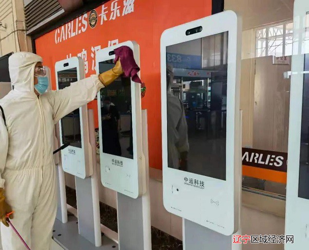 微信图片_20210809104015
