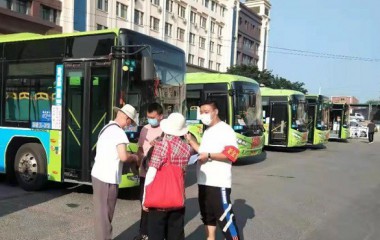 铁岭交通运输部门拧紧防疫“安全阀”