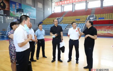 阜蒙县委书记刘彦鸿调研体育工作