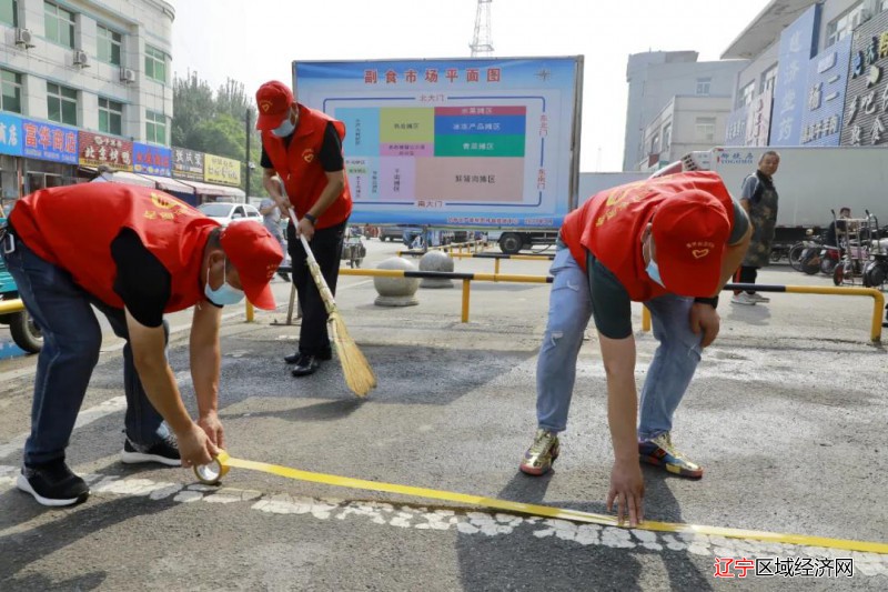 微信图片_20210809105353