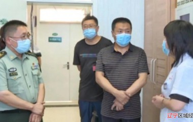 义县启动2021年下半年新兵体检工作