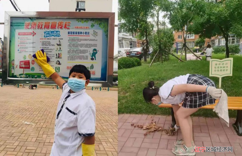 微信图片_20210811091758