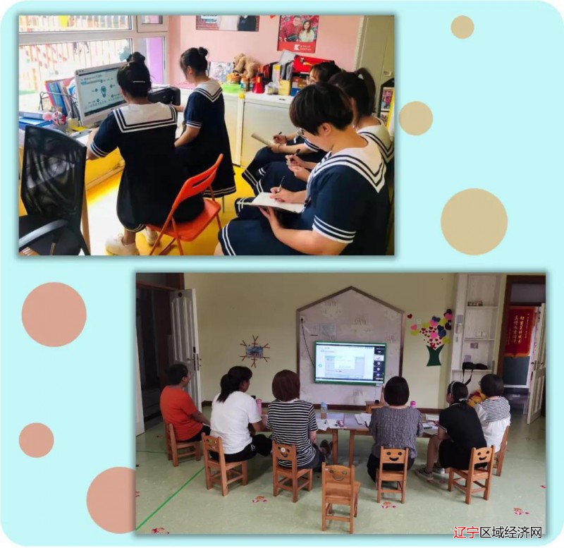 微信图片_20210811092219