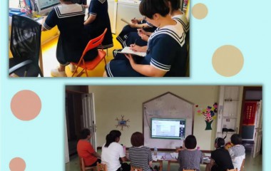 沈阳市启动2021年幼儿园办园行为督导评估工作