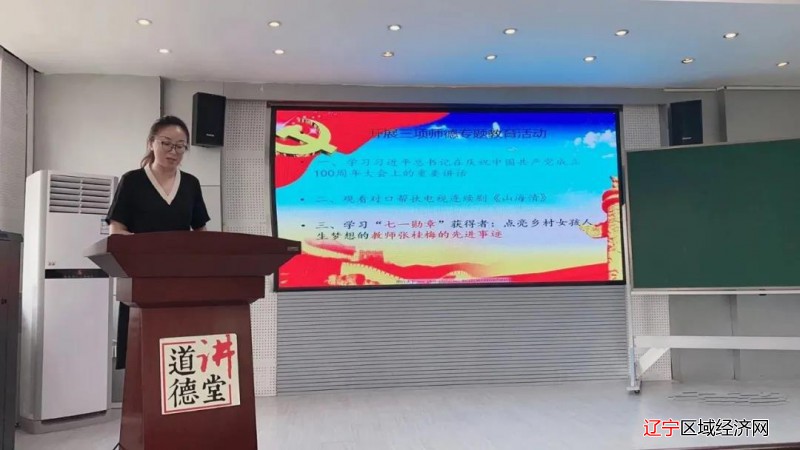 微信图片_20210811092751