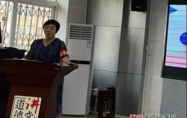 铁西区启工三校开展落实师德专题教育学习活动