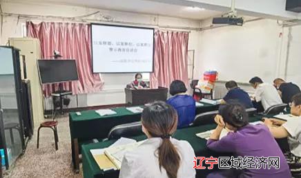 微信图片_20210811093333
