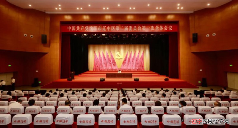 微信图片_20210811093747