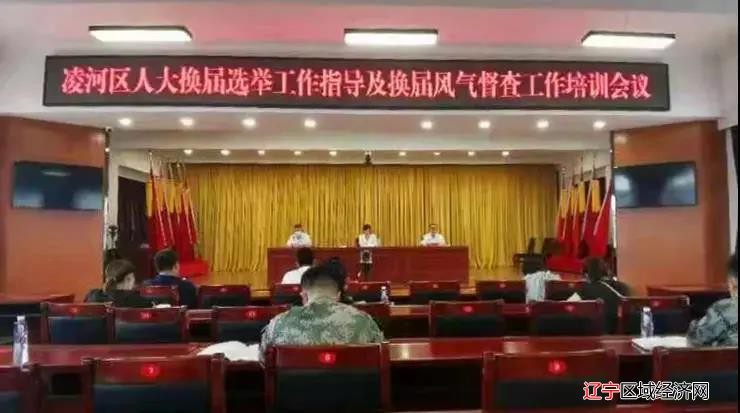 微信图片_20210811095950
