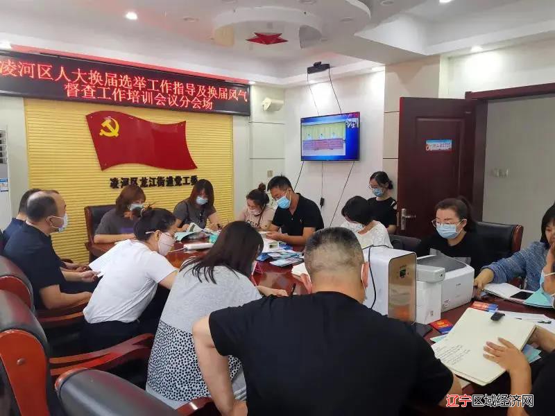 微信图片_20210811095958