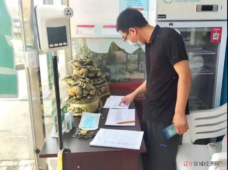 微信图片_20210812061729