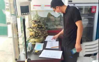 康平县纪委监委：“末端监督”工作法织密织牢疫情防控网