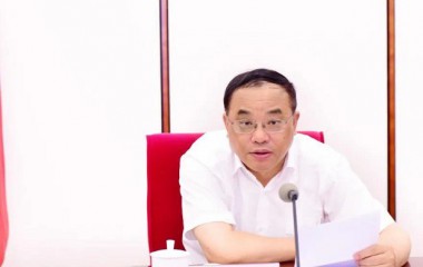 盘锦市召开2021年度总河长会议