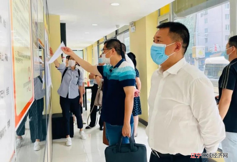 微信图片_20210812063229