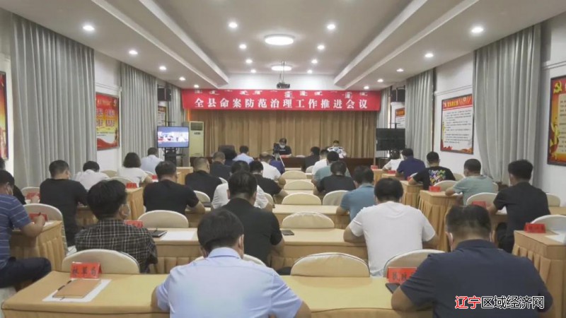微信图片_20210812064234