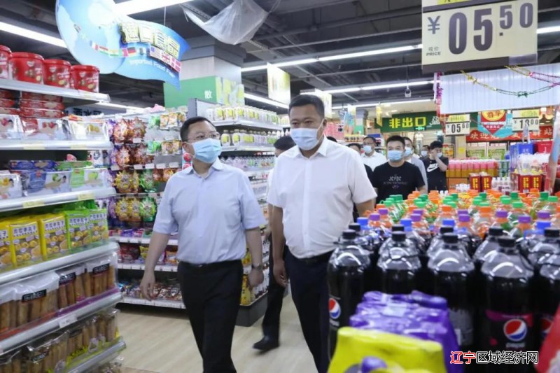微信图片_20210813090740
