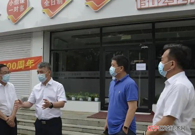 微信图片_20210813092227