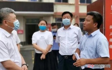 省“双减”工作督查组进驻铁岭市开展督查工作