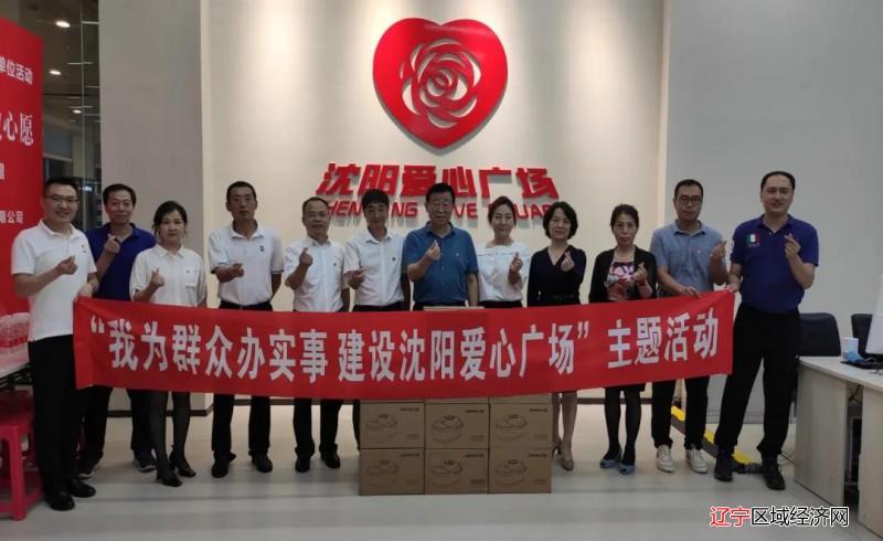 微信图片_20210813101402