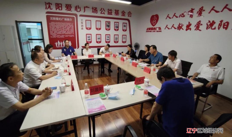 微信图片_20210813101414