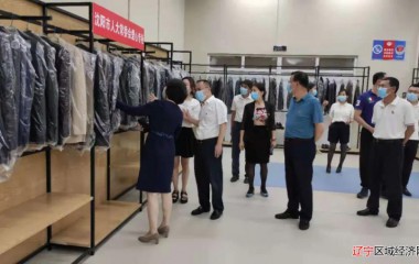 沈阳市人大监察司法委党支部开展主题党日活动