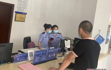 桓仁民警特事特办为企业过期护照解“燃眉之急”