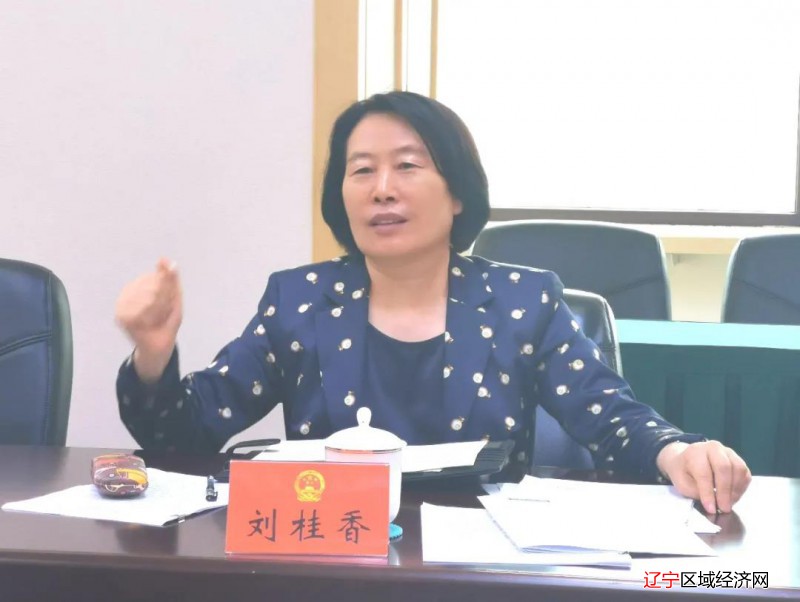 微信图片_20210814122503