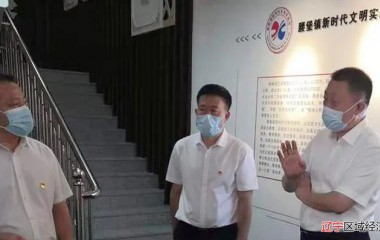 铁岭市委书记宋诚调研新时代文明实践工作