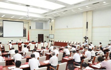 铁岭市委常委会召开会议