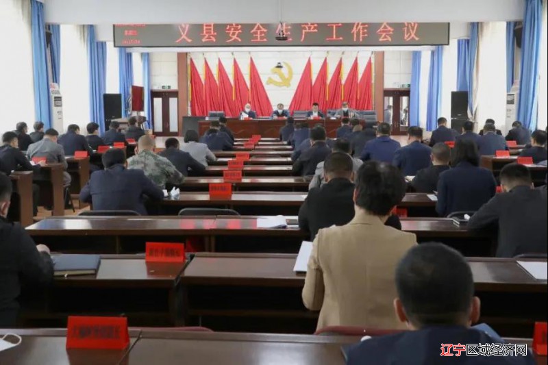 微信图片_20210815172637