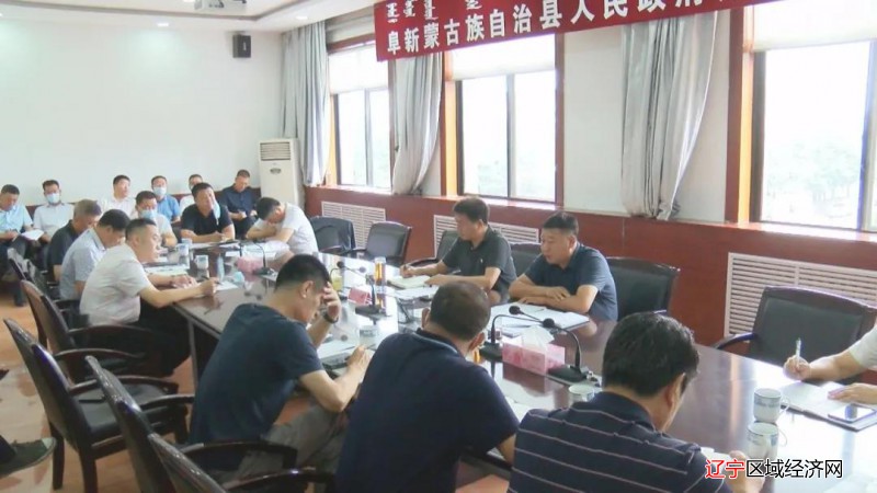 微信图片_20210817112847