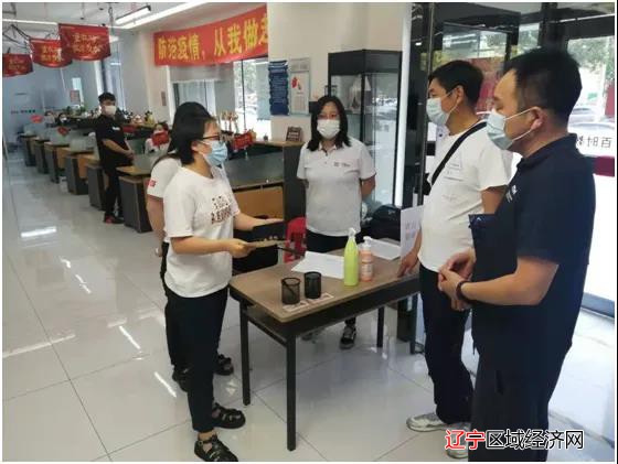 微信图片_20210817115447