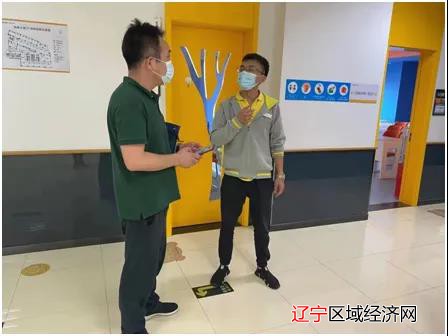 微信图片_20210817115457