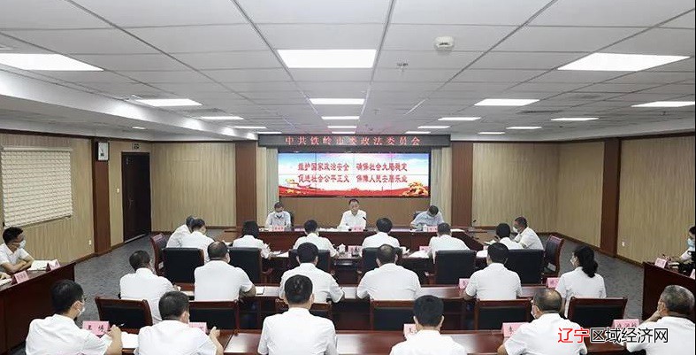 微信图片_20210817121013
