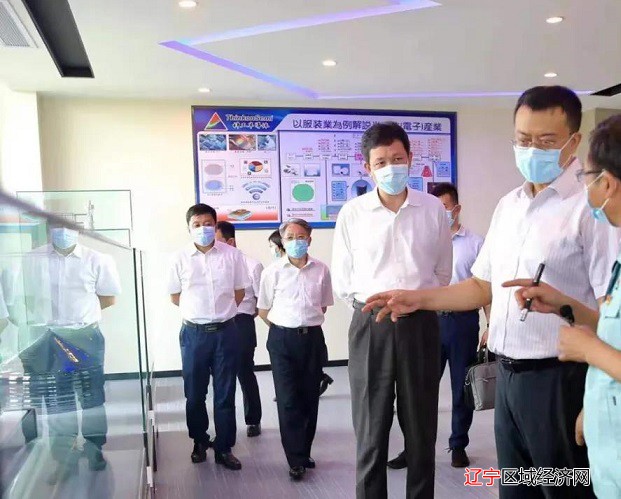 微信图片_20210817133223