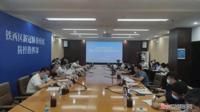 微信图片_20210817134744