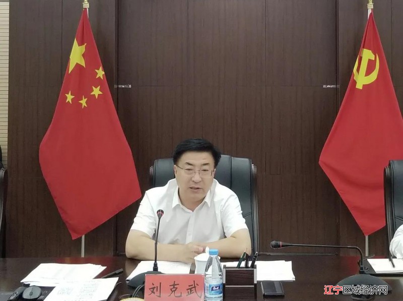 微信图片_20210817135452