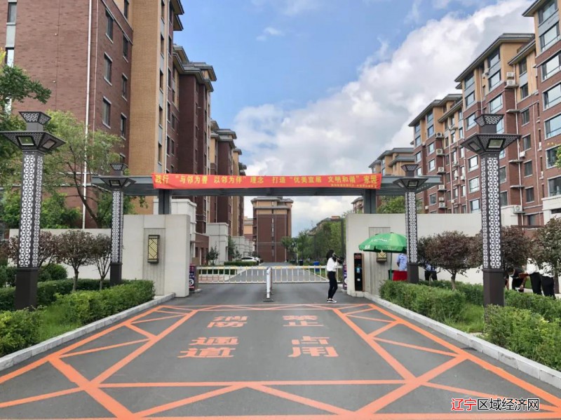 微信图片_20210817140150