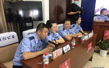 桓仁县公安局举办户籍、身份证尖兵评选知识竞赛
