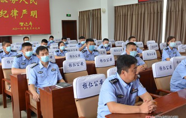 培训反诈业务，提升实战能力