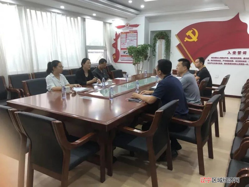 微信图片_20210818113255