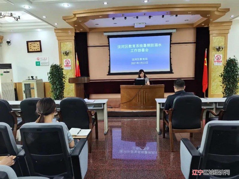 微信图片_20210818123458