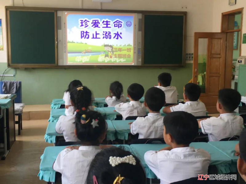 微信图片_20210818123503