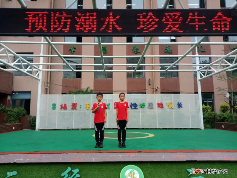 微信图片_20210818123508