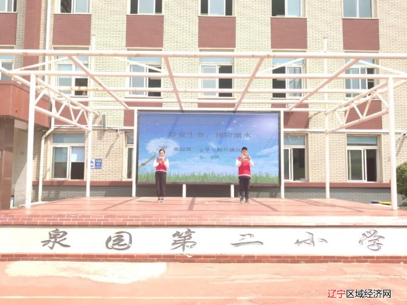 微信图片_20210818123513