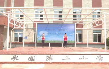 沈河区教育局多举措做好预防学生溺水工作