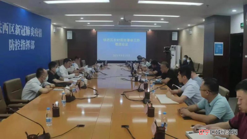 微信图片_20210818124018