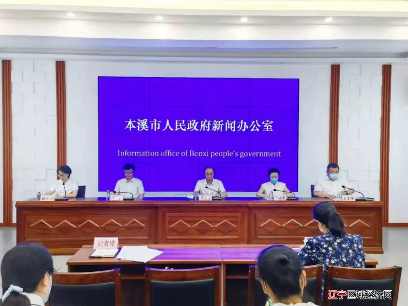 微信图片_20210818125320